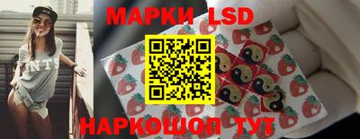 альфа пвп Малгобек