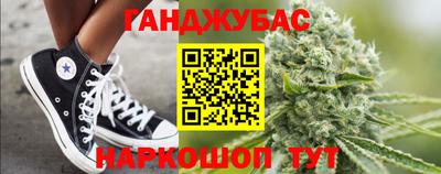 MESCALINE Малоярославец