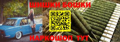 MESCALINE Малоярославец