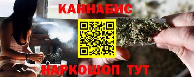 MESCALINE Малоярославец