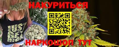 MESCALINE Малоярославец
