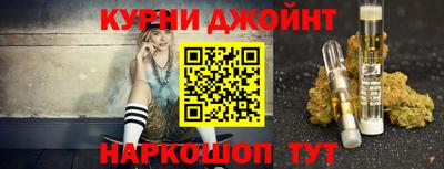 бутик Мариинск