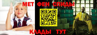 бутик Мариинск