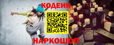 бутик Мариинск