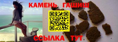 MESCALINE Малоярославец