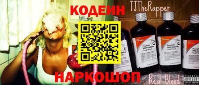 бутик Мариинск