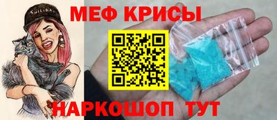 бутик Мариинск