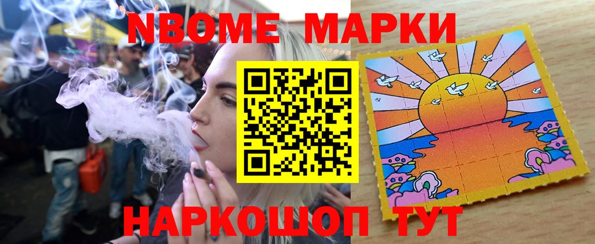 LSD-25 экстази ecstasy  LSD-25 экстази ecstasy  Ефремов  Вход с VPN 