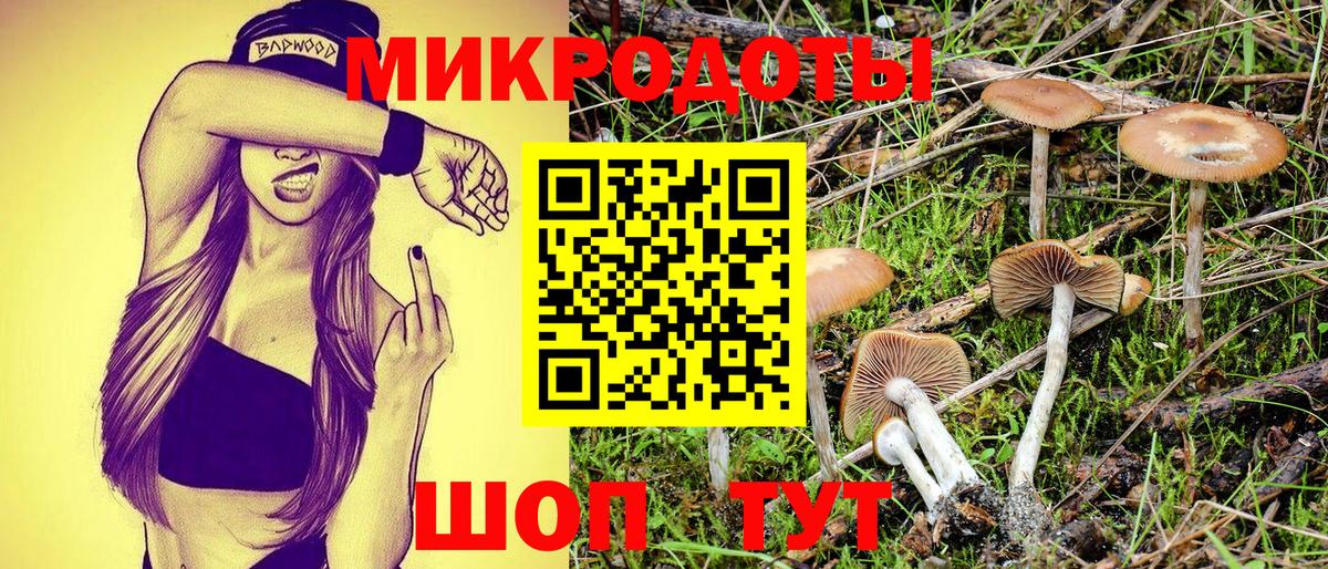 Cocaine  А ПВП СК   МАРИХУАНА  Ефремов  ГАШИШ  Вход с VPN  МЕФ кристаллы 